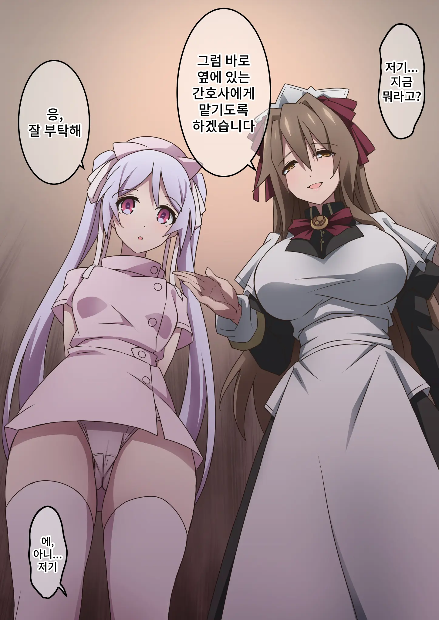 Onara O Kagaserareru To 100% Shasei Suru Omise | 방귀를 뀌면 100% 사정하는 가게